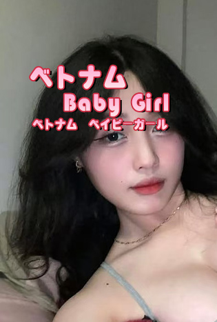 ひかりちゃん
